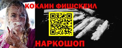 дмт Бузулук