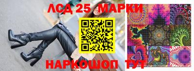 первитин Бугуруслан