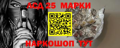 COCAINE Будённовск