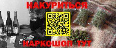 дмт Бузулук