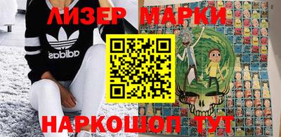 первитин Бугуруслан