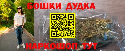 дмт Бузулук