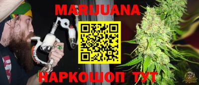 первитин Бугуруслан