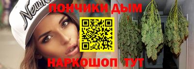 COCAINE Будённовск