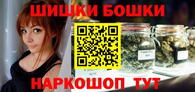 дмт Бузулук
