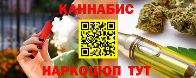 первитин Бугуруслан