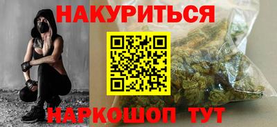 дмт Бузулук
