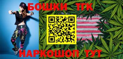 дмт Бузулук