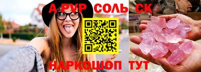 дмт Бузулук