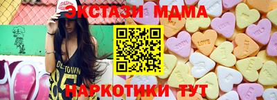 первитин Бугуруслан