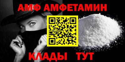 COCAINE Будённовск