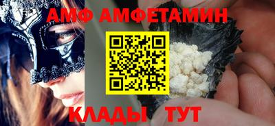 дмт Бузулук