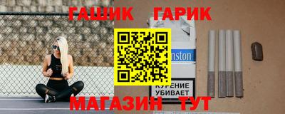 COCAINE Будённовск