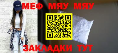 дмт Бузулук